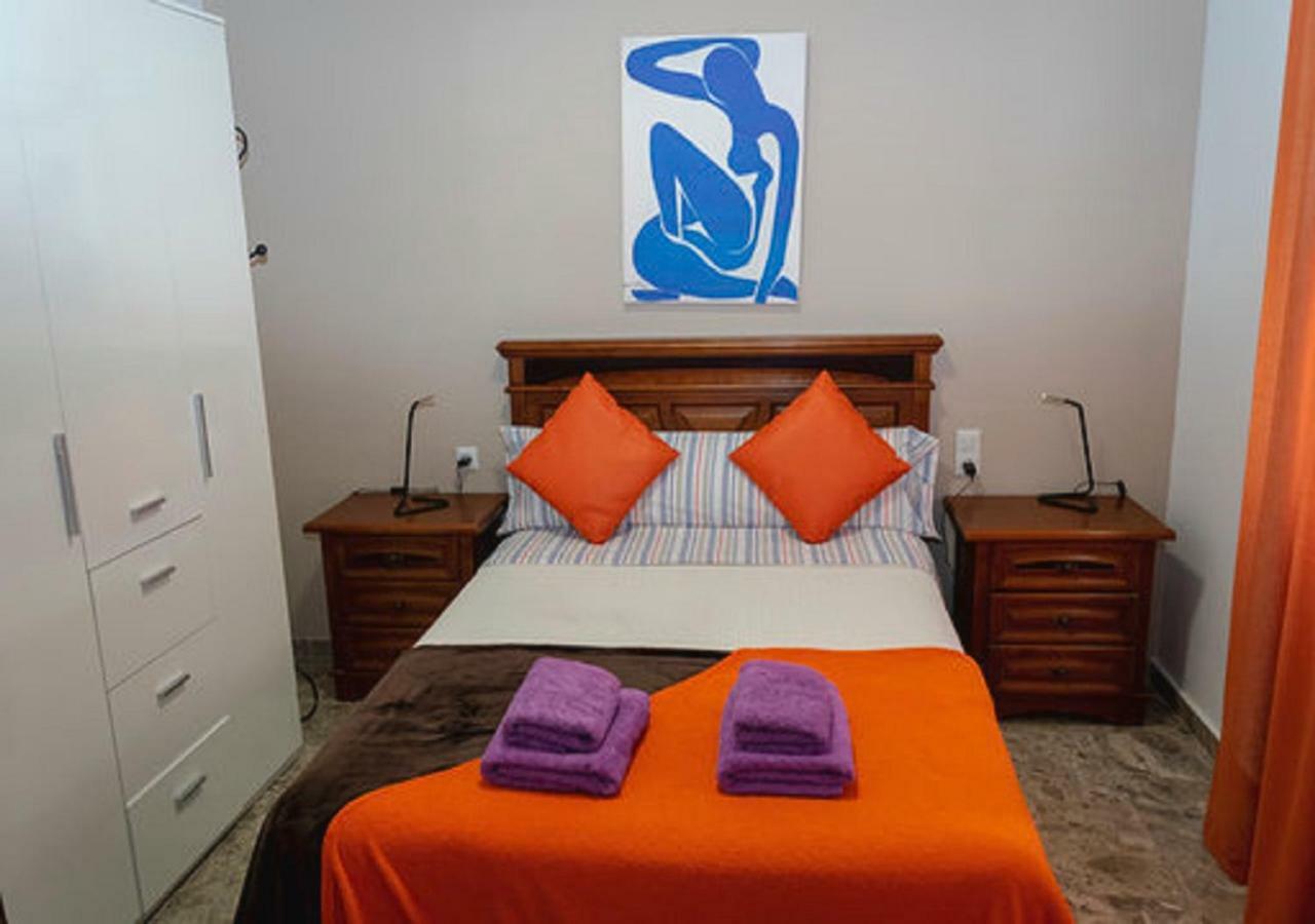 Apartamento Pleno Centro Victoria Parking Gratis Leilighet Córdoba Eksteriør bilde